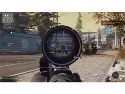 Рабочий чит Doza для игры COD Warzone