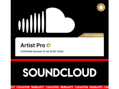 SOUNDCLOUD GO+ ARTIST PRO / 1 МЕС / НА ВАШ АККАУНТ
