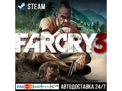 Far cry 3