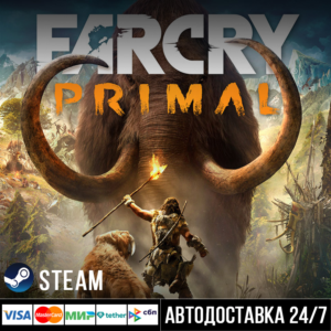 Far Cry Primal