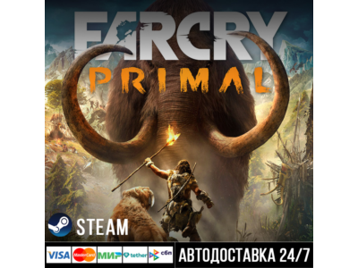 Far Cry Primal