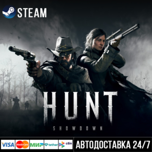 Hunt: Showdown 1896