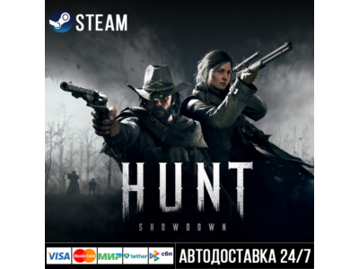 Hunt: Showdown 1896 СТИМ Steam Gift