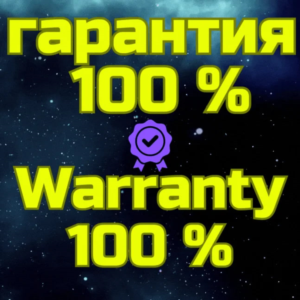 ПОПОЛНИТЬ PS ПС Пополнение PSN Купить ИГРУ ИНДИЯ код