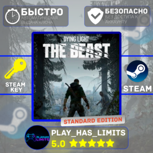 🔑Dying Light: The Beast Standard KEY Global + RU