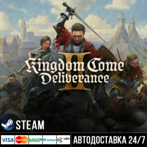 Kingdom Come: Deliverance II СТИМ Steam Gift