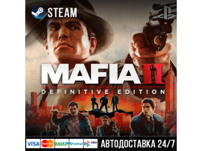 Mafia II: Definitive Edition