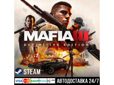Mafia III: Definitive Edition