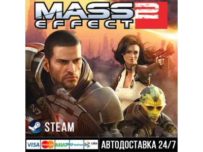 Mass Effect 2