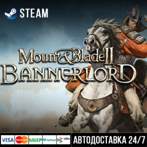 Mount & Blade II: Bannerlord
