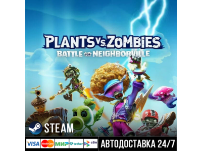 Plants vs. Zombies: Battle for Neighborville