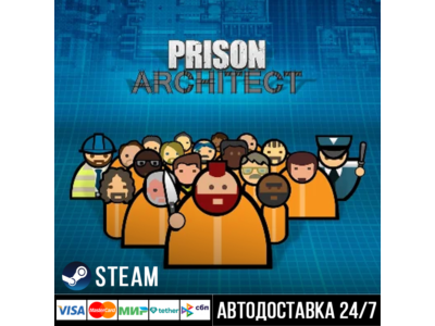 Prison Architect СТИМ Steam Gift