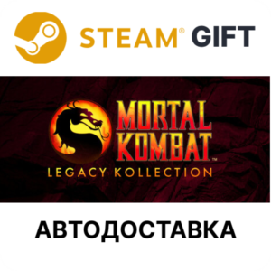 Mortal Kombat Legacy Kollection Steam RU KZ TR UA AR