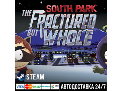 South Park: The Fractured but Whole