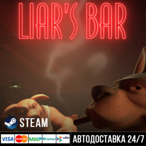 Liar's Bar