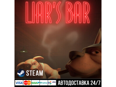 Liar's Bar