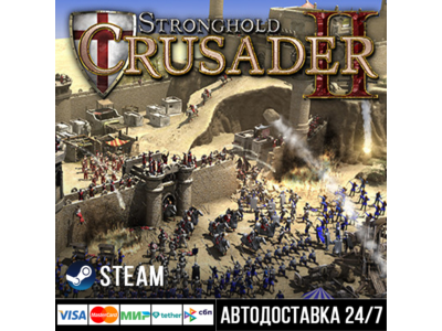 Stronghold Crusader 2 СТИМ Steam Gift