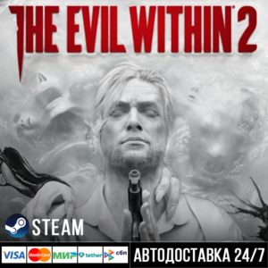The Evil Within 2