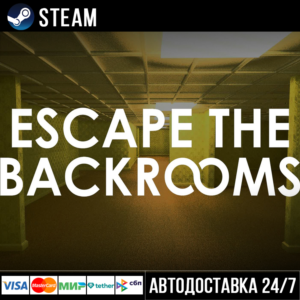 Escape the Backrooms