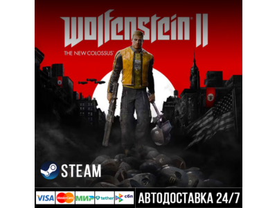 Wolfenstein II: The New Colossus СТИМ Steam Gift
