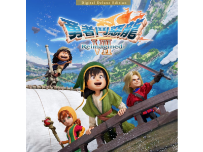 DRAGON QUEST VII Reimagined Digital Deluxe Edition RU