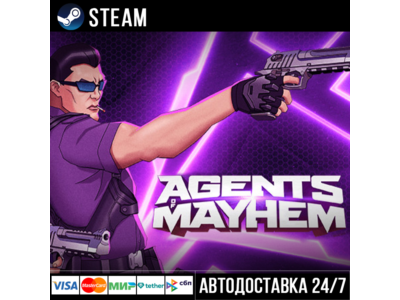 Agents of Mayhem