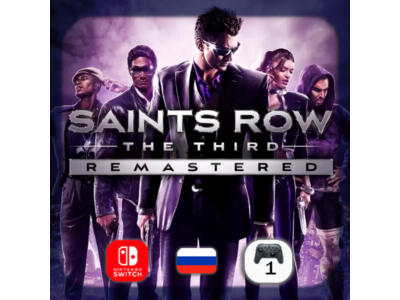 Saints Row: The Third | Nintendo Switch