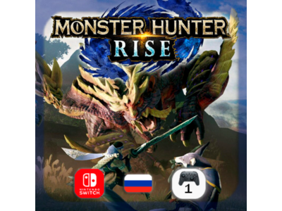 MONSTER HUNTER RISE l Nintendo Switch