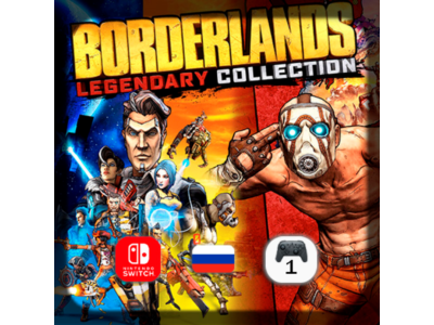 Borderlands Legendary Collection | Nintendo Switch