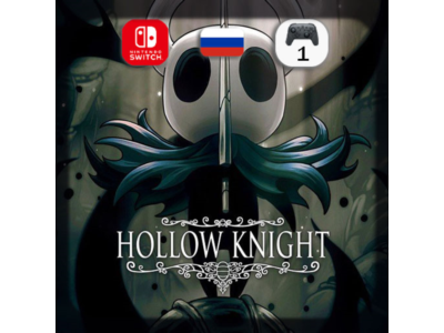 Hollow Knight | Nintendo Switch