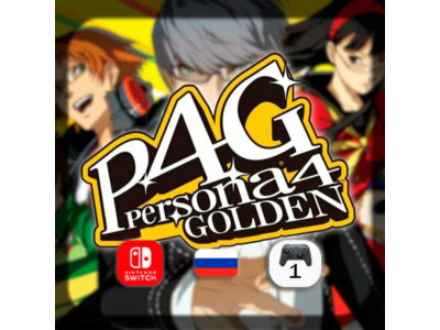 Persona 4 Golden | Nintendo Switch