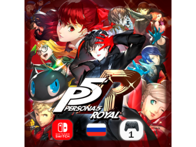Persona 5 Royal | Nintendo Switch