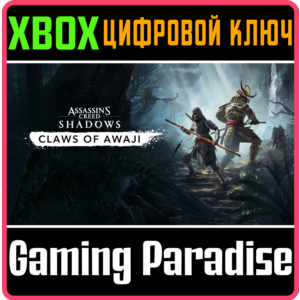 CLAWS OF AWAJI - ASSASSIN'S CREED SHADOWS XBOX SERIES S