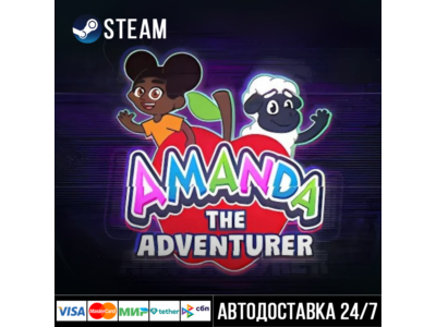 Amanda the Adventurer СТИМ Steam Gift