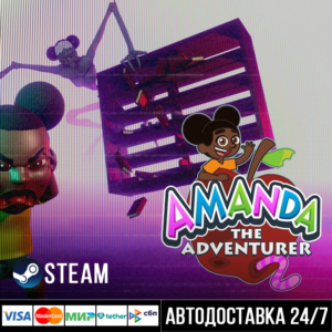 Amanda the Adventurer 2