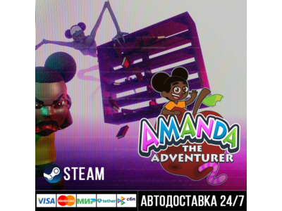 Amanda the Adventurer 2