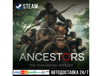 Ancestors: The Humankind Odyssey