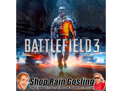 Battlefield 3 |EA | Online | Полный доступ