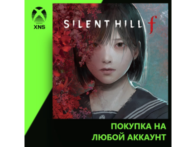 SILENT HILL f  PC + XBOX SERIES СРАЗУ НА ВАШ АККАУНТ