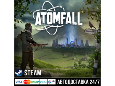 Atomfall СТИМ Steam Gift