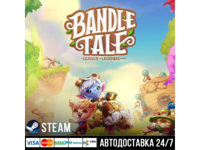 Bandle Tale: A League of Legends Story