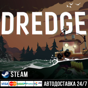 DREDGE