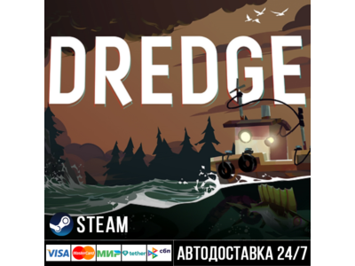 DREDGE СТИМ Steam Gift