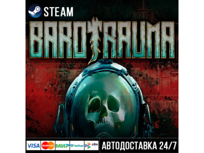 Barotrauma