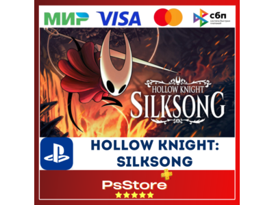 🔴Hollow Knight: Silksong PS4 PS5 •Türkiye | Ukraine PS