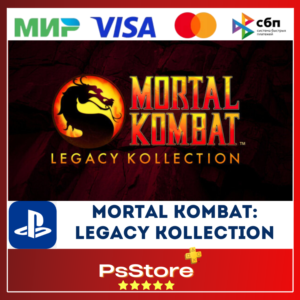 🔴MK: Legacy Kollection PS4 PS5 • Türkiye | Ukraine PS