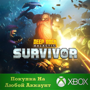 Deep Rock Galactic: Survivor XBOX +DLC Any account .