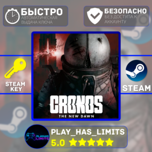 🔑Cronos: The New Dawn Standard STEAM Global (no RU)
