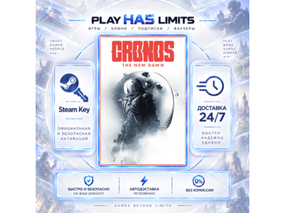 🔑Cronos: The New Dawn Standard STEAM Global (no RU)