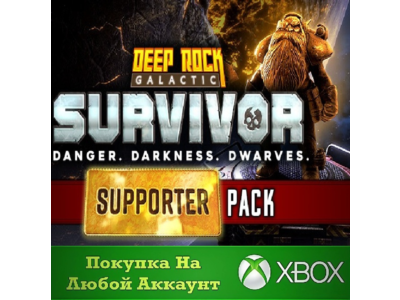 Deep Rock Galactic: Survivor - Supporter Pack XBOX